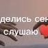 как стать красивой