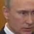 Путин о пенсиях 28 мая 2016