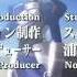 Fate Stay Night Opening 1 HD