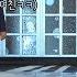 과거영상주의 이전에도 없었고 앞으로도 없을 것 같은 역대급 연기대상 축하공연 김유정X여진구X김소현