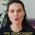 болезнь всегда в уме а не в теле
