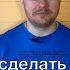 Интернет на даче или Как разводят на Этом рынки Новичков