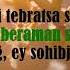 Кутаман