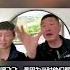 徐才厚 郭伯雄 这么容易被抓的根本原因 爆料革命 新中国联邦 刘源 徐才厚 郭伯雄 江泽民 习近平 赵家人
