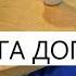 Красивая Чеченская песня Дега Дог1а