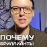 Как думаете заменят ли настоящие бриллианты искусственные
