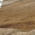 Pioneers Track Day Suzuki RM 250 2 Stroke