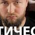 Идеальная генетика для роста мышц Мутанты среди людей