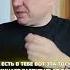 Тяга к Богу