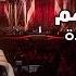 عبدالمجيد عبدالله يا بعدهم حفلة جدة 2022 Abdul Majeed Abdullah Yabadohom