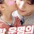 우리 딸이 이렇게 귀여워요 딸바보즈 현재 선우의 피치 못할 육아 THEBOYZ 아이 클라우드