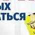 Интересные книги для души захватывающий сюжет что почитать на французском и не только