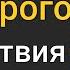 8 признаков что Христос прийдет скоро Очень скоро Вы готовы Роман Савочка