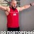ТЫ ЕЩЕ УСПЕЕШЬ ПОХУДЕТЬ К ЛЕТУ читай комментарий мой худеем пп