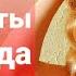 Медитации Джо Диспензы результаты за полгода