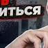 Реально эффективные способы избавиться от сосудосуживающих капель в нос