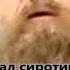 страначитающая Л А Чарская Сибирочка