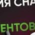 Медикаменты при нарушениях сна Лечение бессонницы Evropapsi