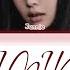 JENNIE AI CRIMINAL Color Coded Lyrics