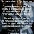 Жми Оденьте женщину в любовь поэзия любовь стихиолюбви Ahdreykaa