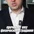 Какие КАПКАНЫ разрешены на ОХОТЕ оружие охота капкан