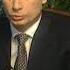 31 12 1999 Новогоднее обращение Путина В В