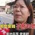 直走沒打方向燈 檢舉達人猛拍這裡 機車騎士被罰慘 三岔路口像直線 地上沒畫左轉標線 路口陷阱 三岔路口偏左斜 看似直線卻要打左轉燈 抖音 Shorts 中天車享家 朱朱哥來聊車 中天車享家CtiCar