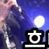 흑백영화 Live