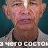 Из чего состоит материя Госвами Махарадж Заказывайте новую книгу бестселлер Вкус дикого мёда