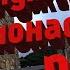 Северная Осетия Фиагдон
