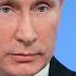 Срок неделя Путин потребовал решить вопрос с ценами на продукты пародия Песенка о Капитане