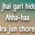 Maya Lyrics Ayush Gauchan