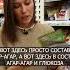 Какой желатин ЛУЧШЕ выбрать желе желатин здоровье питание