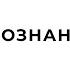 7 класс Обществознание Курбанова С М Тема Охранять природу значит охранять жизнь
