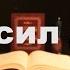 Уроки акьиды на даргинском языке