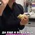 СУПЕРБЕЛКОВАЯ ПИЦЦА