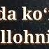 Tushimda Ko Rsaydim Rosulullohni S A V