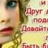 Татьяна Снежина
