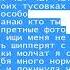 КЛАВА КОКА ПЕСНЯ ПОКИНУЛА ЧАТ КАРАОКЕ ПОД ПЛЮС ТЕКСТ