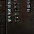 Dark Souls 2 18 Прохождение