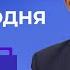 Григорий Тропец Вечеря Господня проповедь 16 апреля 2020 Церковь Благодать Калуга