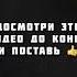 ОТКРЫТИЕ ДОМОФОНА CYFRAL CCD 20 БЕЗ КЛЮЧА СМОТРИ