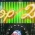 F R David Taxi Live Discoteka 80 Moscow HD