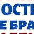 Как писать посты Где брать идеи Бизнес с фаберлик