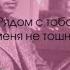 кринжДФ V ЗАМКА KoTuKu Ru Amber Warspear Online