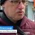 Миколаївці миколаївцям на Новий рік Привітання від мешканців та гостей міста