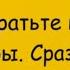 Минутка смеха Отборные одесские анекдоты Выпуск 297