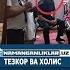 ИИБ ЯНА ҚОВУН ТУШУРДИ ФУРСАТ 11 СОН