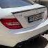 Cold Start Exhaust Sound Mercedes C63 AMG