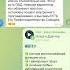 Нос Лечение фабулой Нос 1 0 Ссылка на канал где можно попросить фабулу в описании под видео